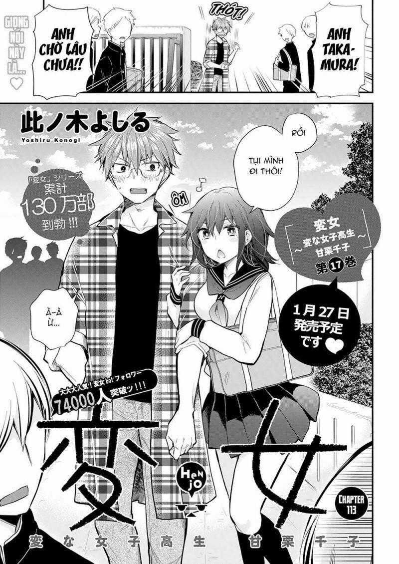 Henjo - Hen Na Joshi Kousei Amaguri Chiko Chapter 113 trang 1