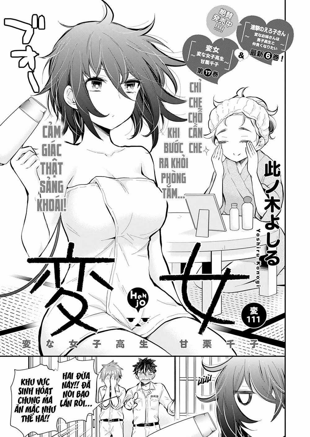 Henjo - Hen Na Joshi Kousei Amaguri Chiko Chapter 115 trang 1