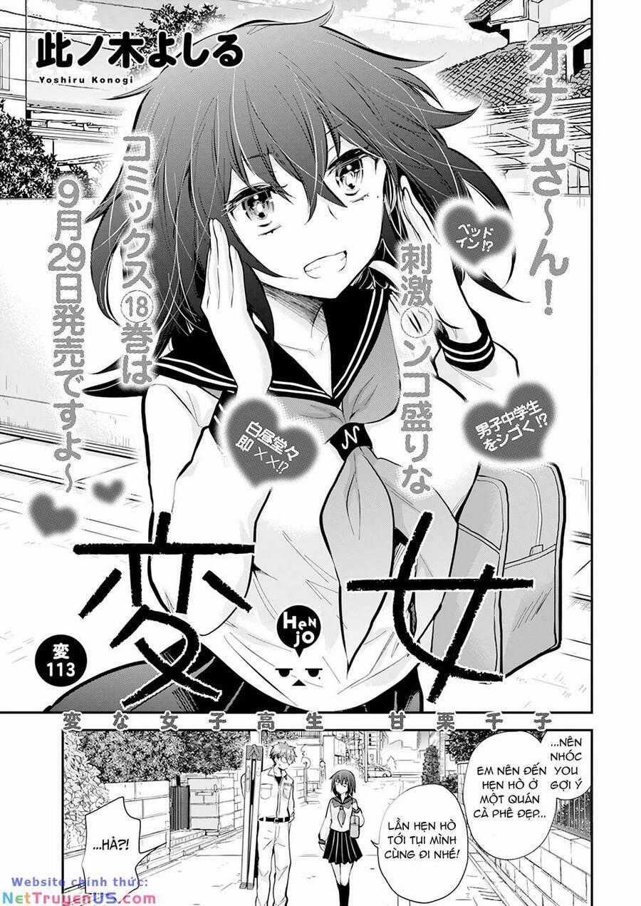 Henjo - Hen Na Joshi Kousei Amaguri Chiko Chapter 117 trang 1