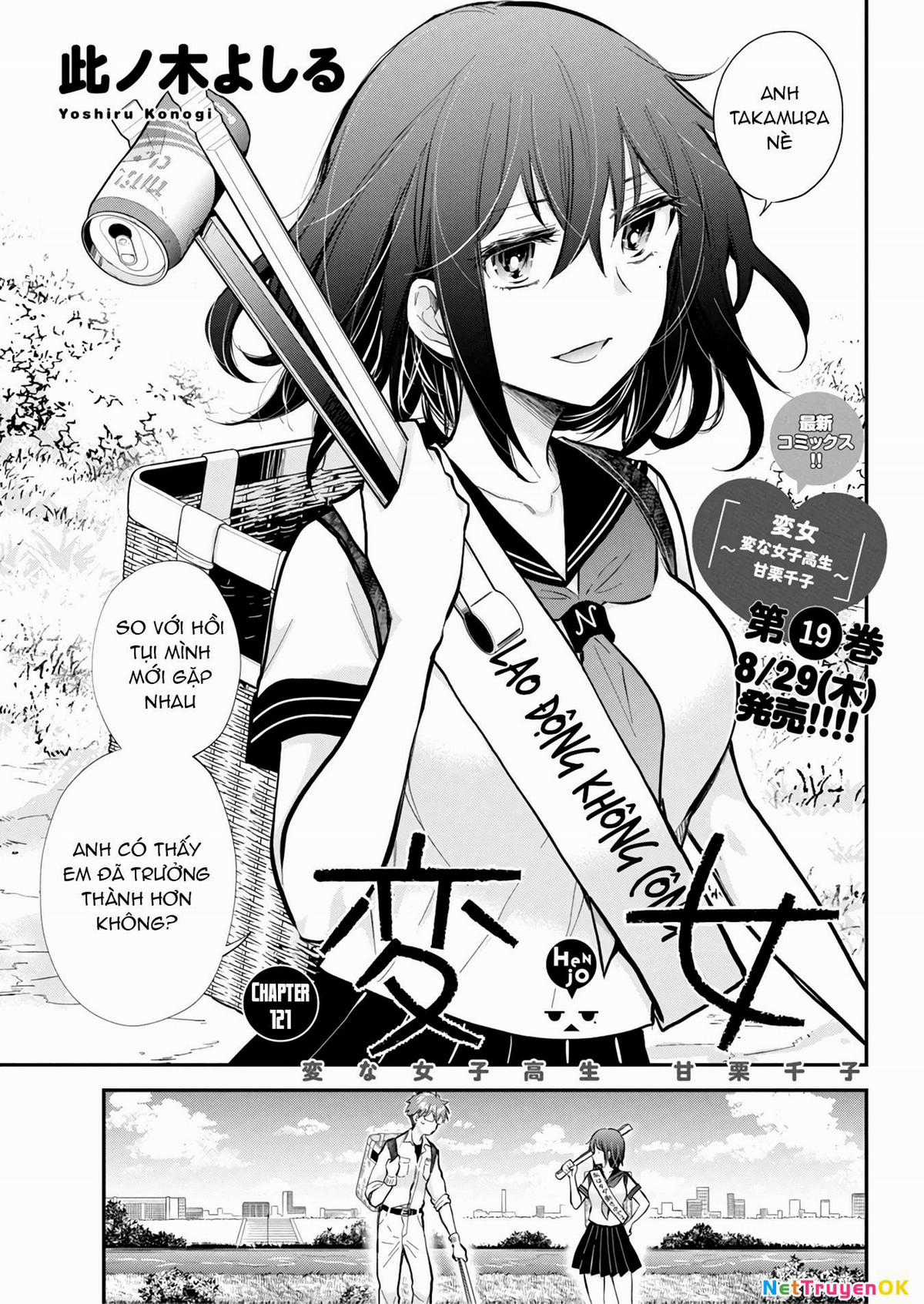 Henjo - Hen Na Joshi Kousei Amaguri Chiko Chapter 126 trang 1