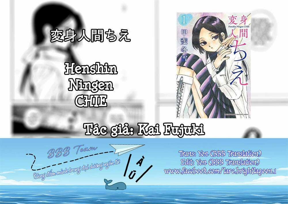 Henshin Ningen Chie Chapter 6.1 trang 1