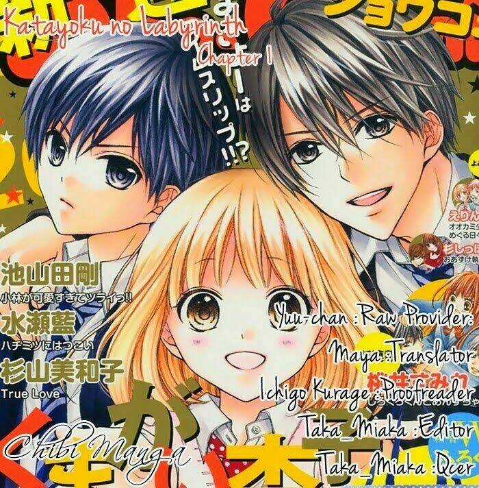 Henyoku No Labyrinth Chapter 1 trang 0