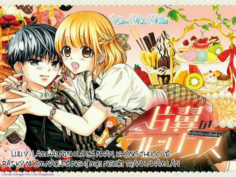 Henyoku No Labyrinth Chapter 38 trang 0