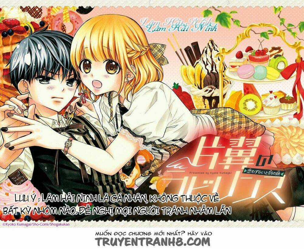 Henyoku No Labyrinth Chapter 43 trang 0