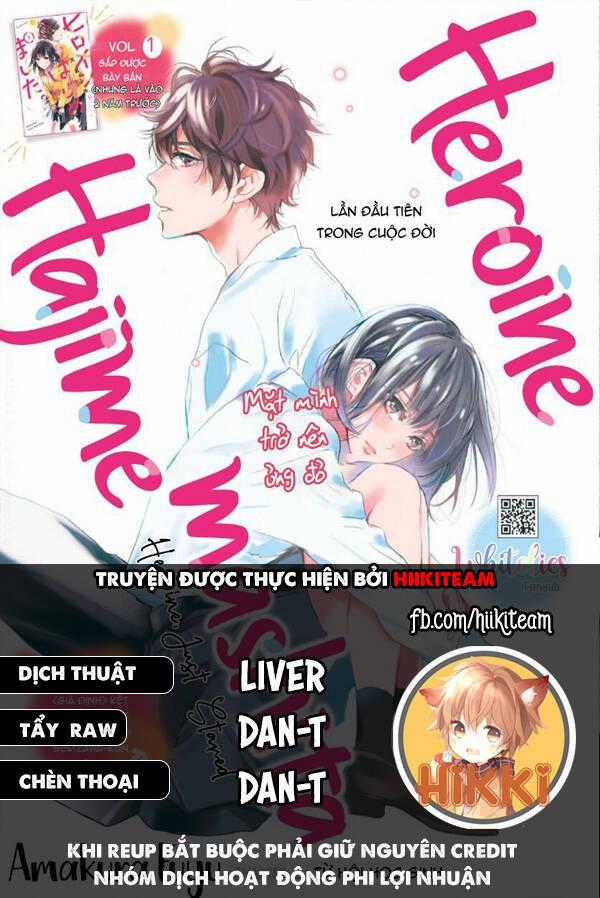 Heroine Hajimemashita Chapter 10 trang 0