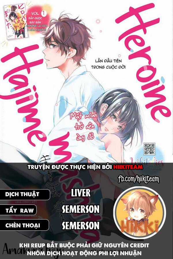 Heroine Hajimemashita Chapter 13 trang 0