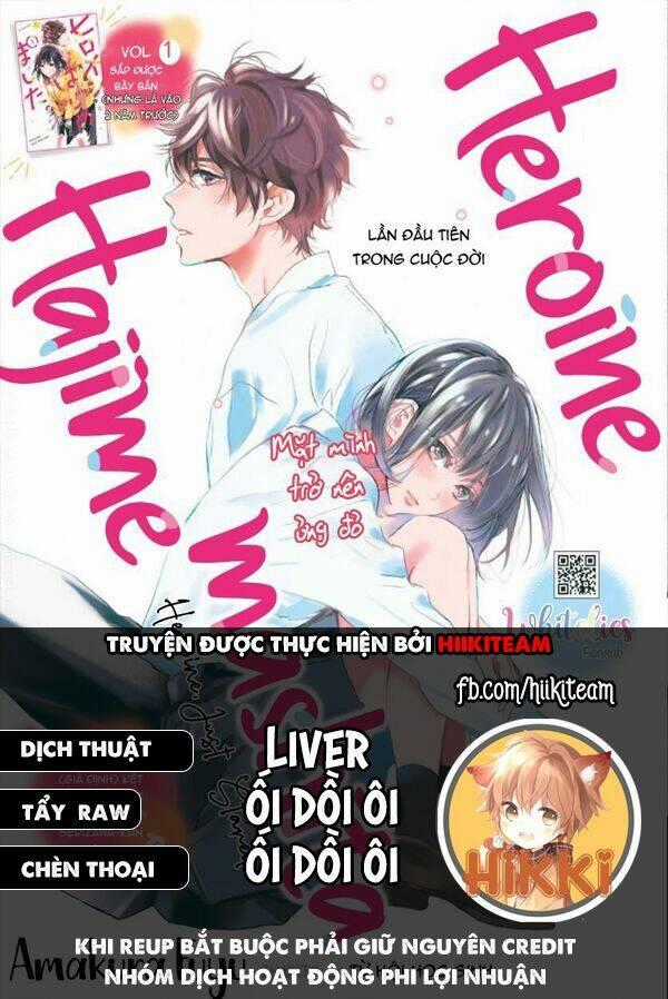 Heroine Hajimemashita Chapter 8 trang 0