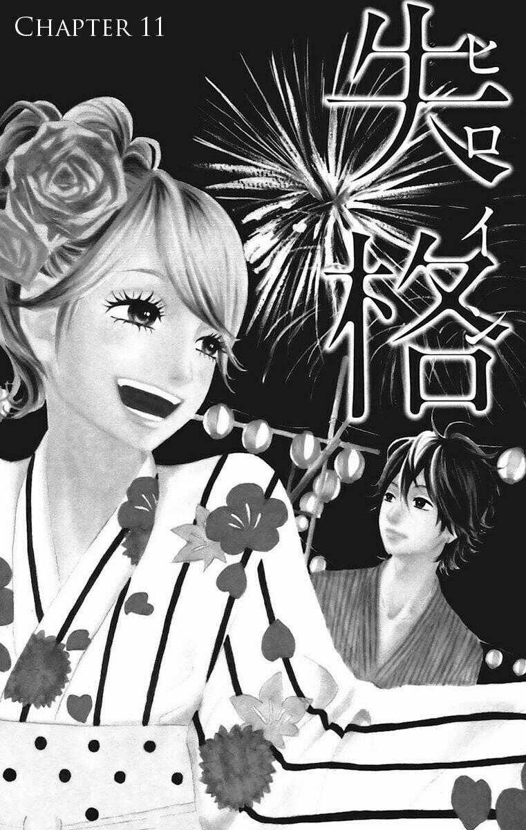 Heroine Shikkaku Chapter 11 trang 0