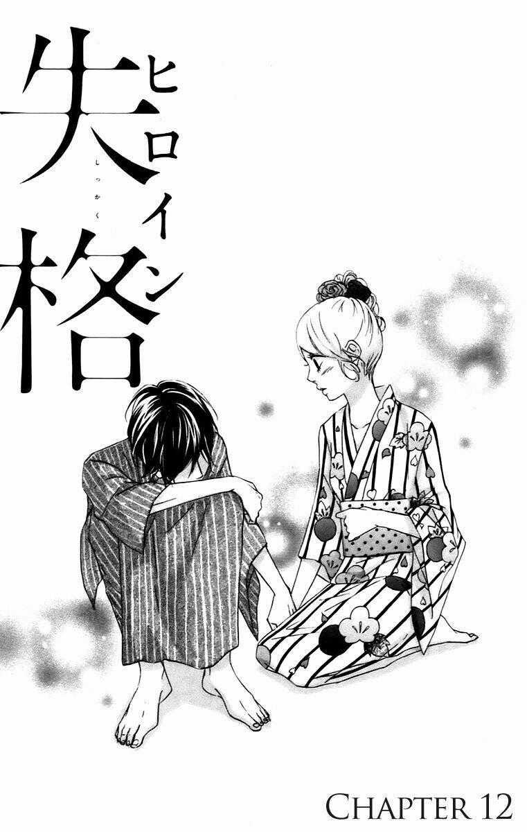 Heroine Shikkaku Chapter 12 trang 0