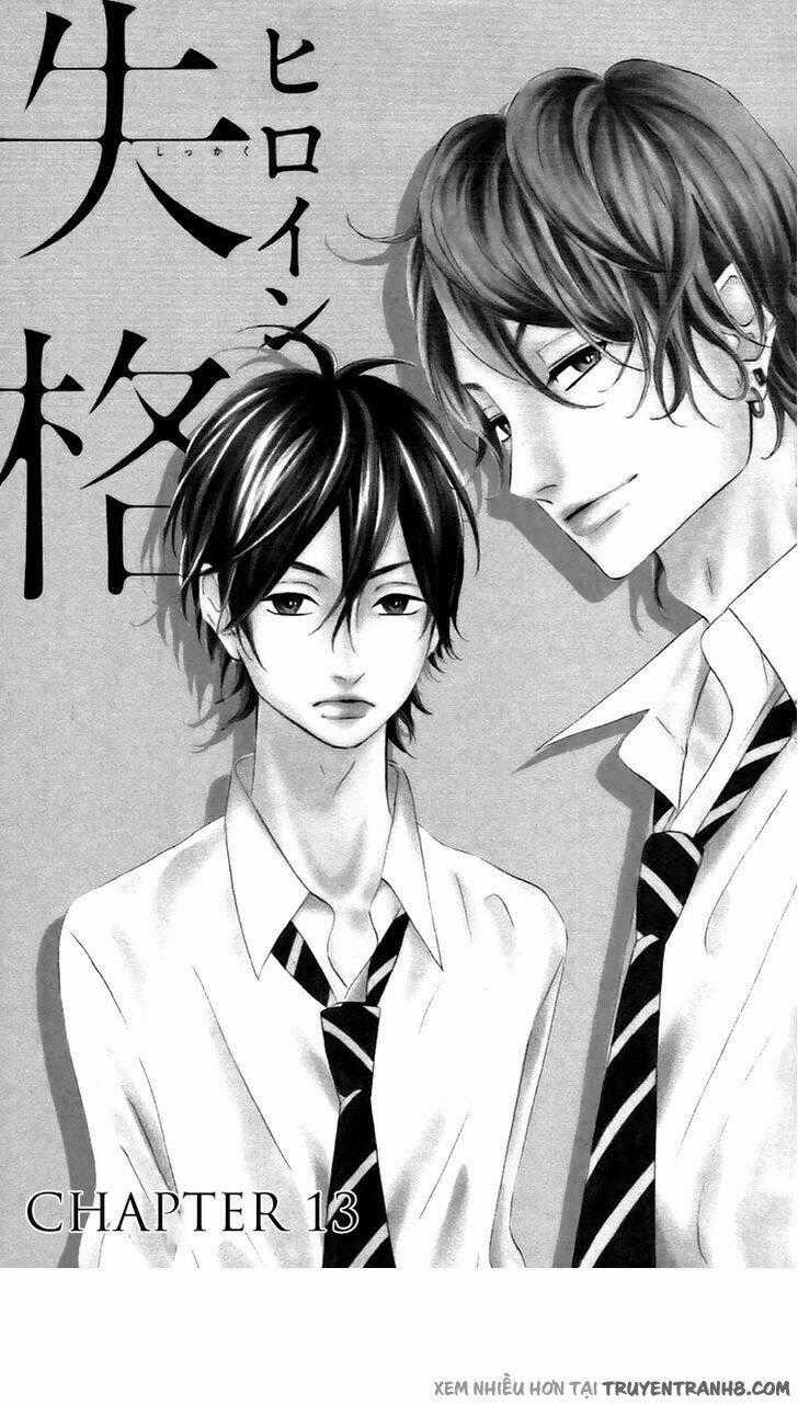 Heroine Shikkaku Chapter 13 trang 0