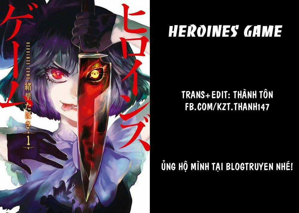 Heroines Game Chapter 1 trang 0