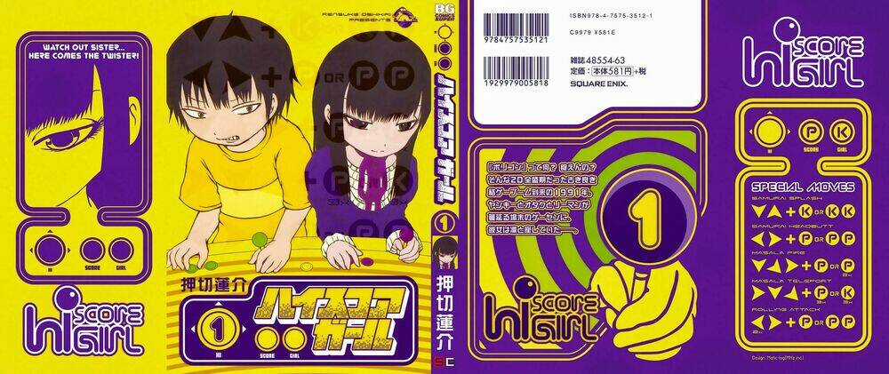 Hi Score Girl Chapter 1 trang 0