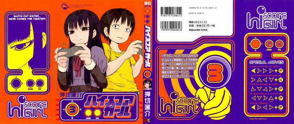 Hi Score Girl Chapter 16 trang 1