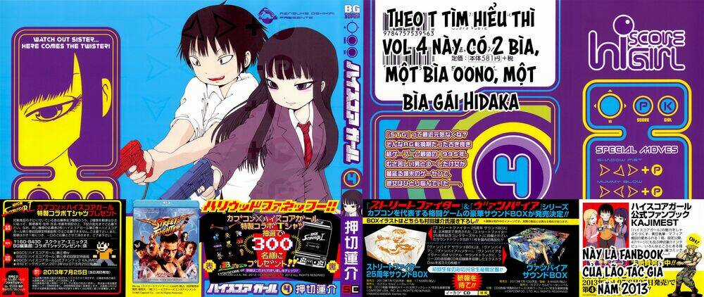 Hi Score Girl Chapter 22 trang 1