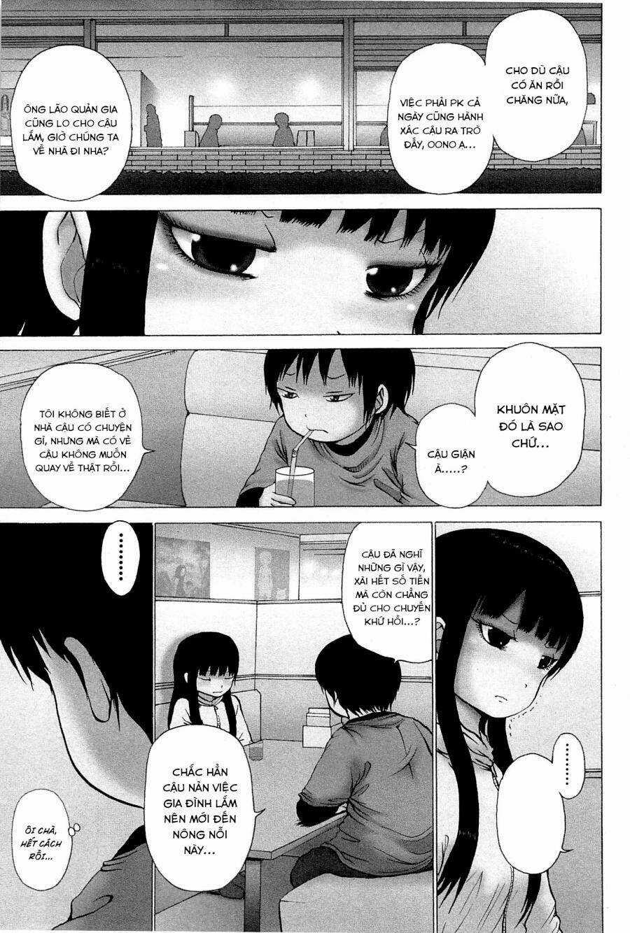 Hi Score Girl Chapter 26 trang 1