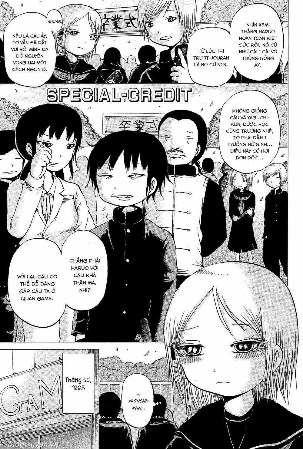 Hi Score Girl Chapter 27.5 trang 1