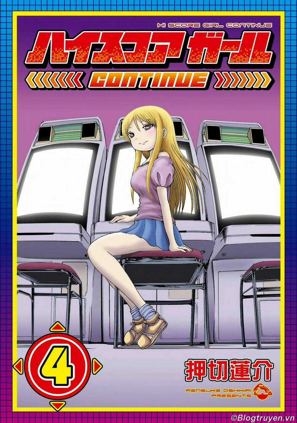 Hi Score Girl Chapter 27.6 trang 1