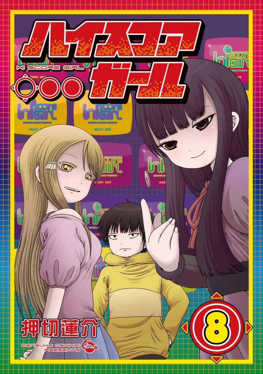 Hi Score Girl Chapter 46 trang 1