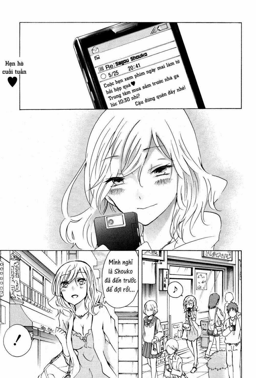 Hibi Chouchou X Hirunaka No Ryuusei Chapter 2 trang 0