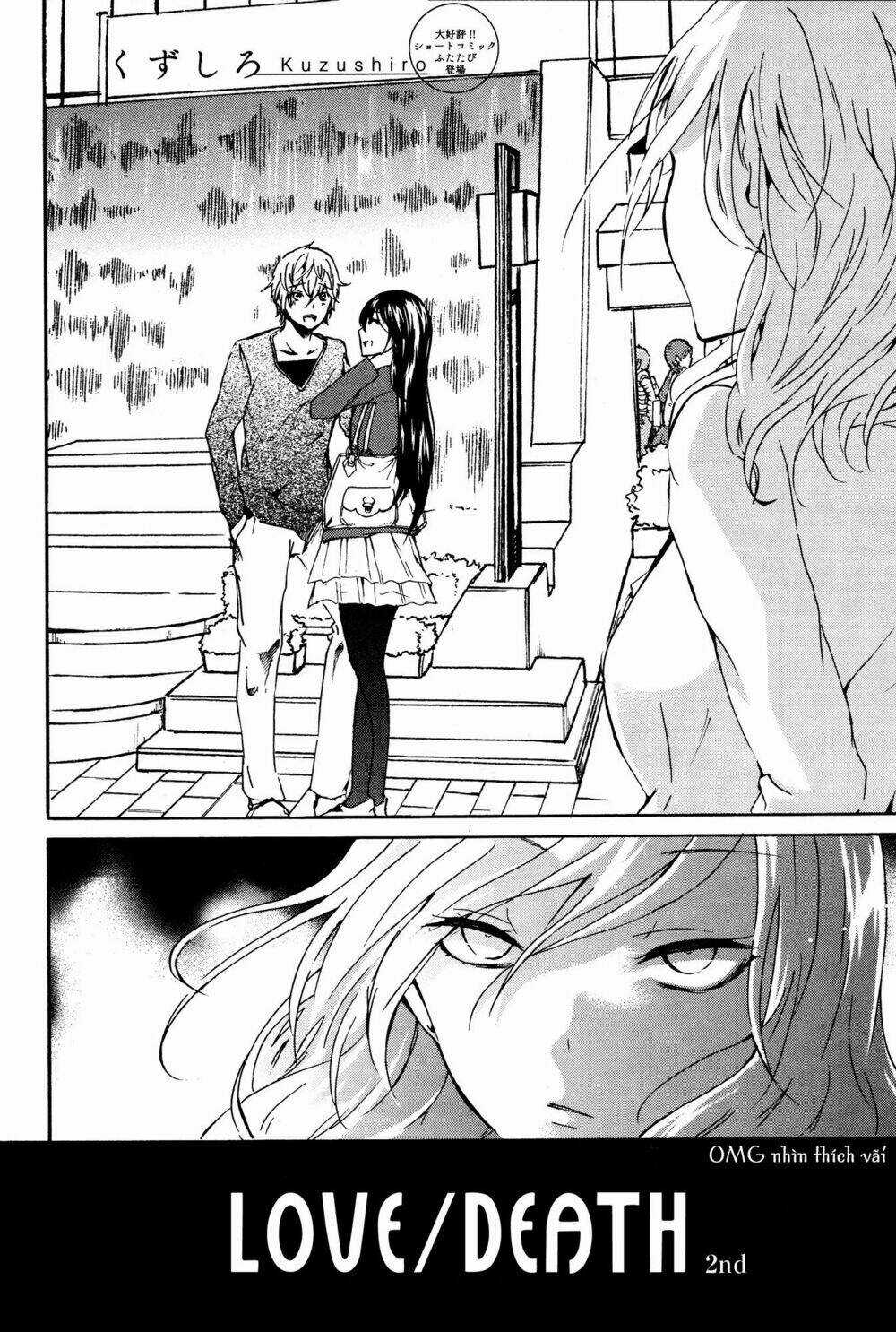 Hibi Chouchou X Hirunaka No Ryuusei Chapter 2 trang 1