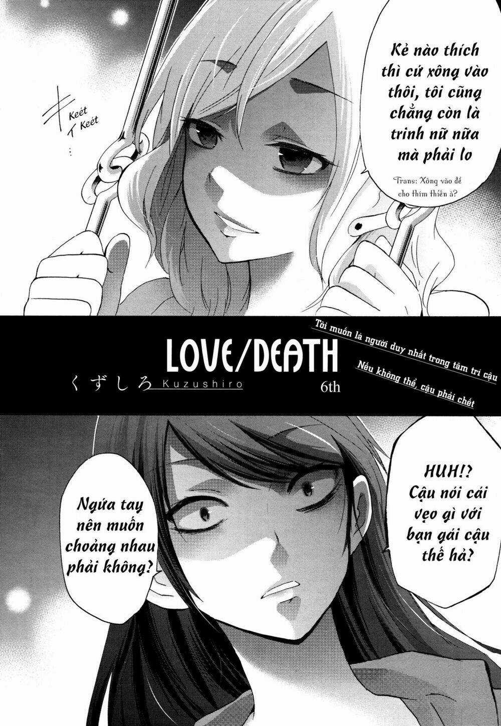 Hibi Chouchou X Hirunaka No Ryuusei Chapter 6 trang 1