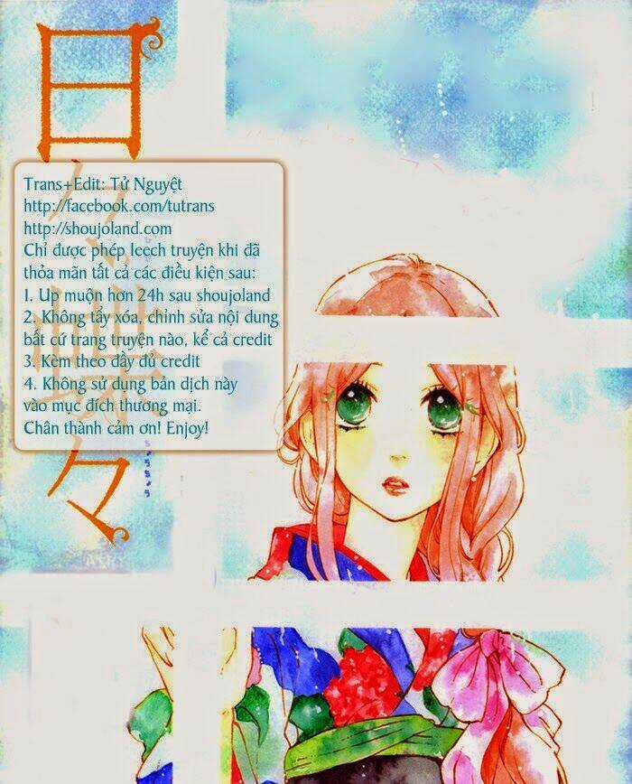 Hibi Chouchou Chapter 62 trang 0