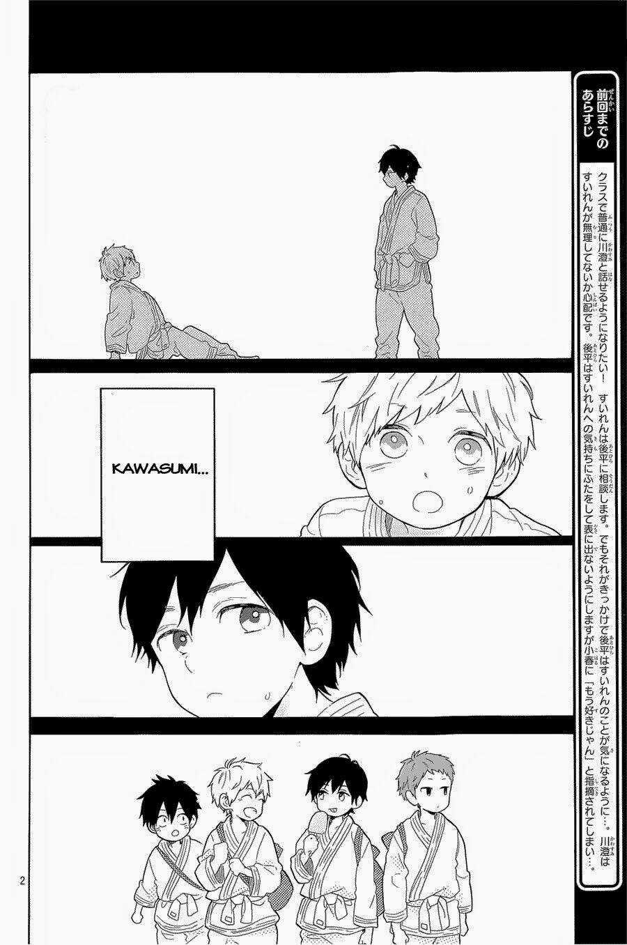 Hibi Chouchou Chapter 65 trang 1