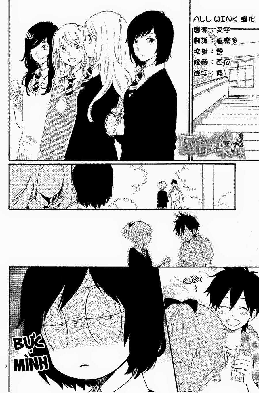 Hibi Chouchou Chapter 71 trang 1