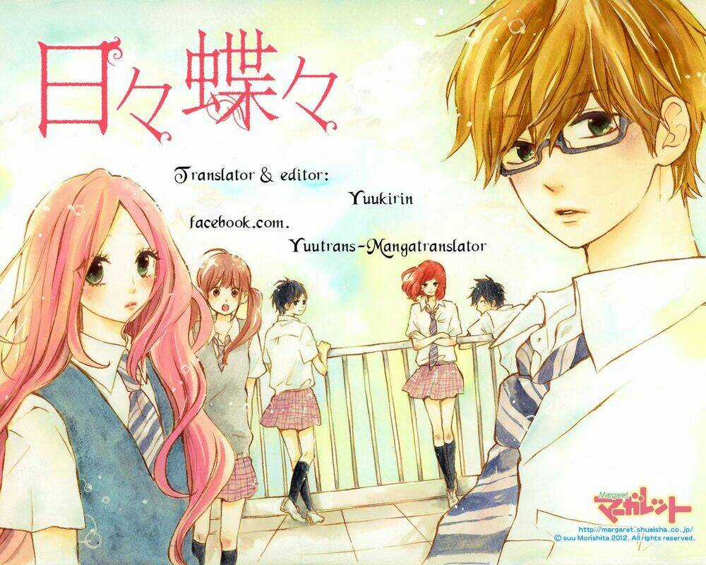 Hibi Chouchou Chapter 76.1 trang 0