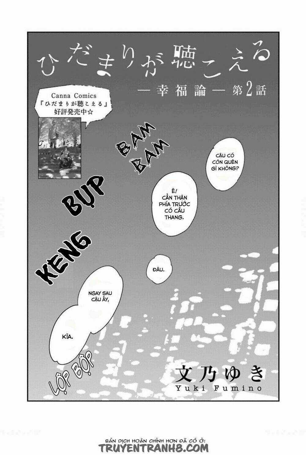 Hidamari Ga Kikoeru - Vol 2: The Theory Of Happiness Chapter 2 trang 1