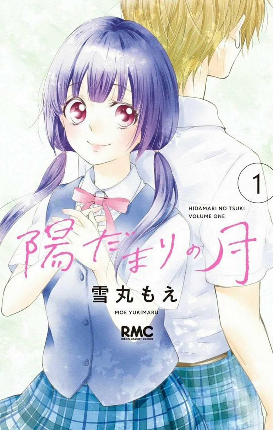 Hidamari No Tsuki Chapter 1 trang 0