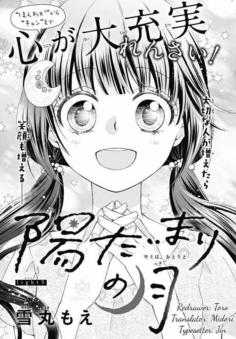 Hidamari No Tsuki Chapter 3 trang 0