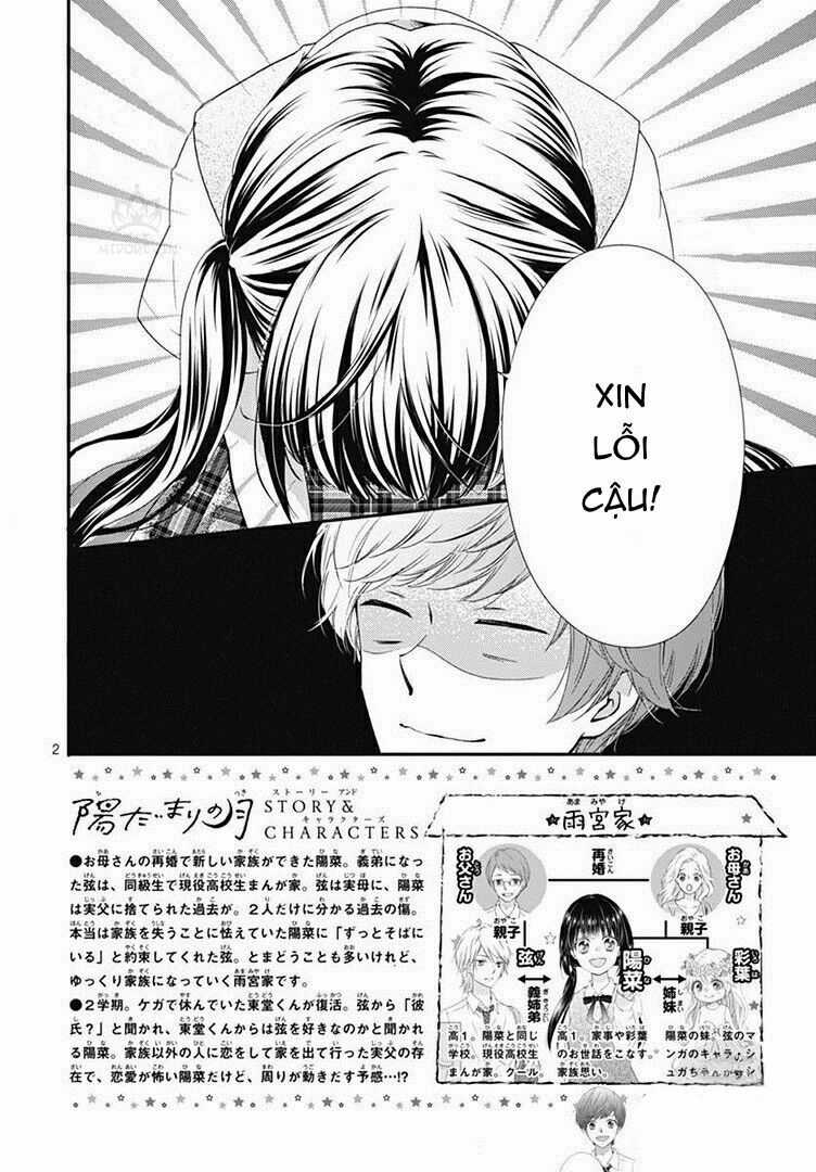 Hidamari No Tsuki Chapter 4 trang 1