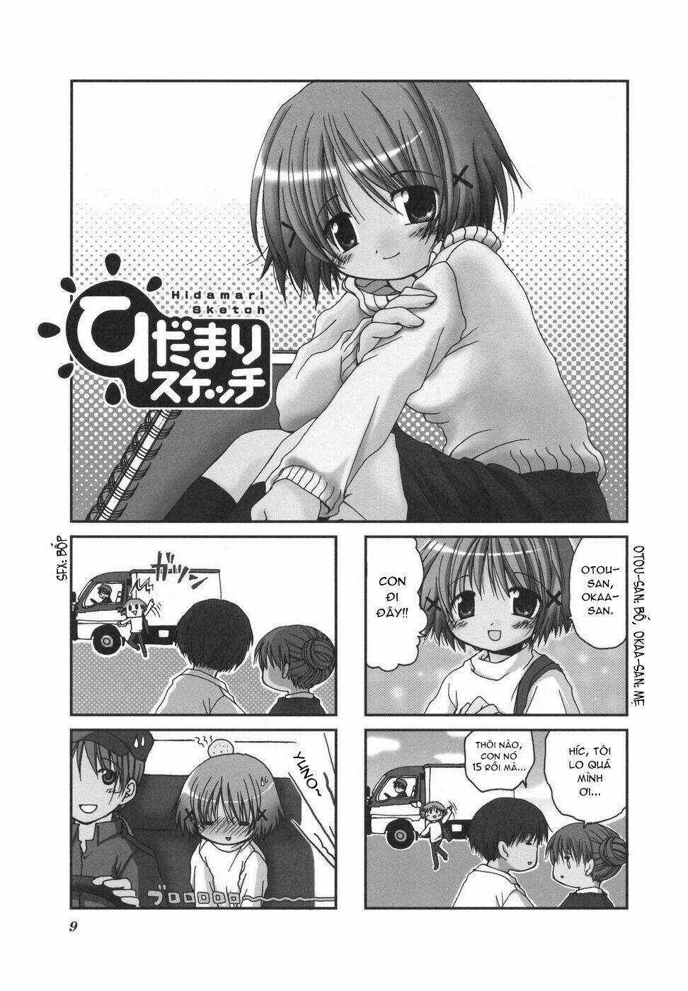 Hidamari Sketch Chapter 1 trang 0