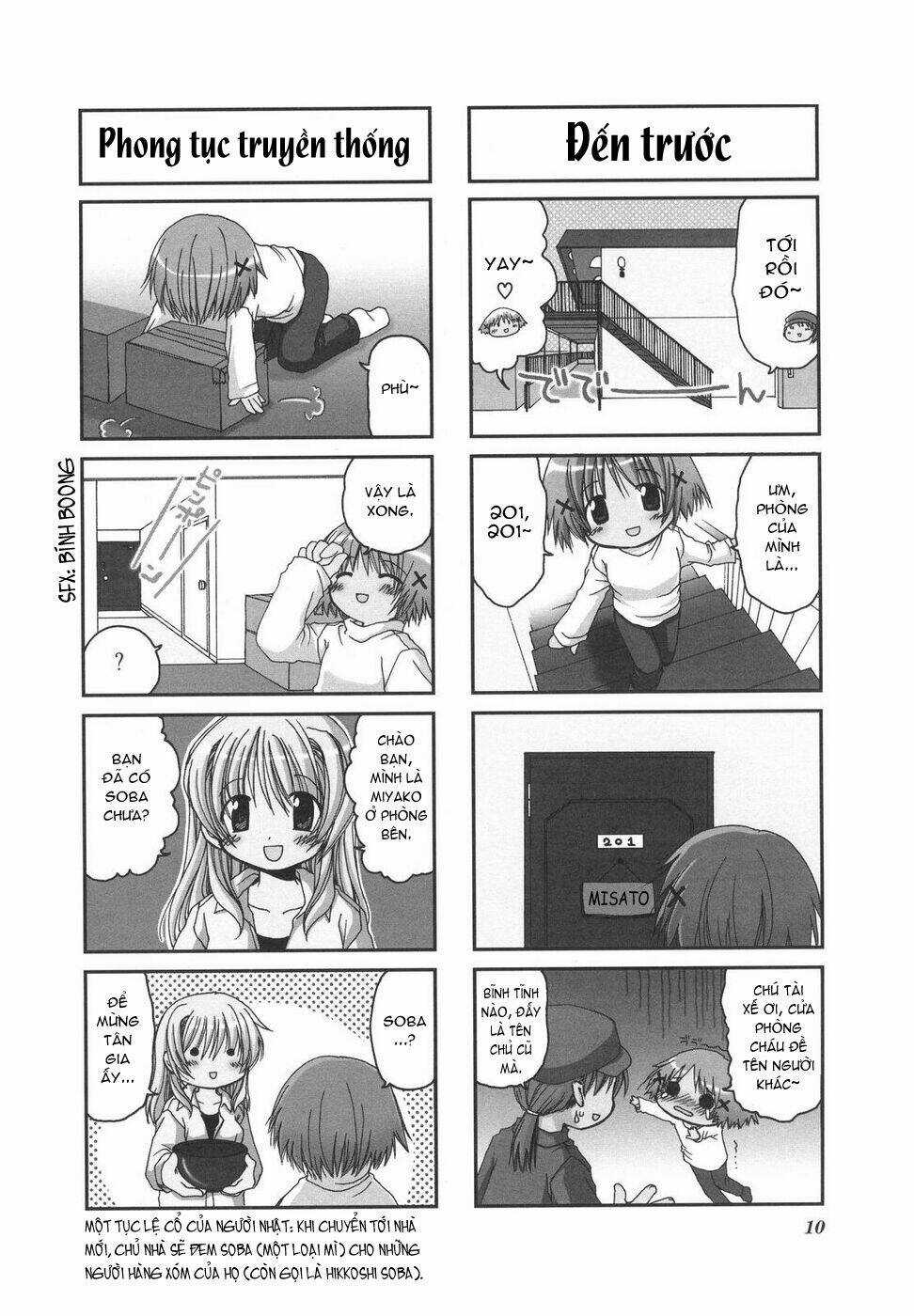 Hidamari Sketch Chapter 1 trang 1