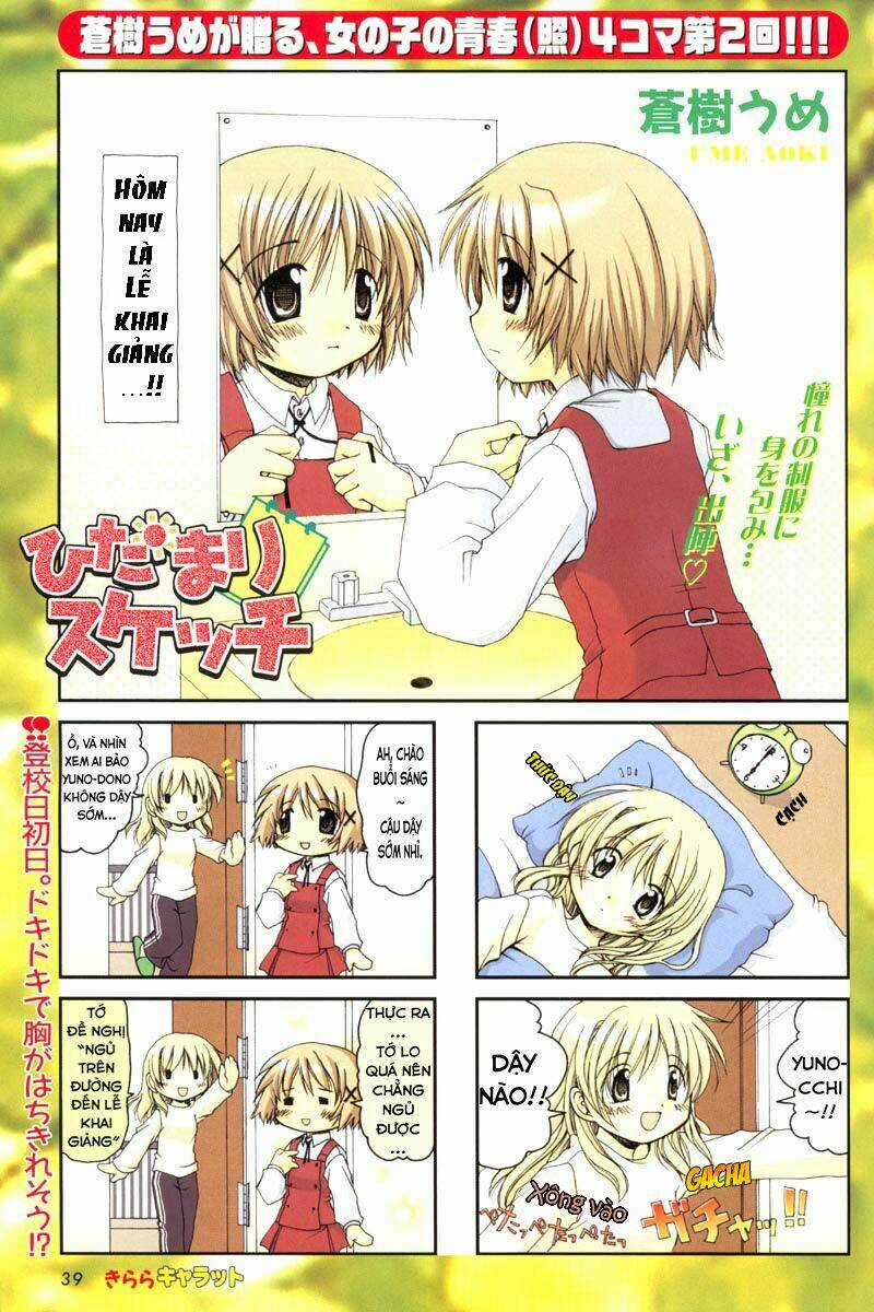 Hidamari Sketch Chapter 2 trang 1