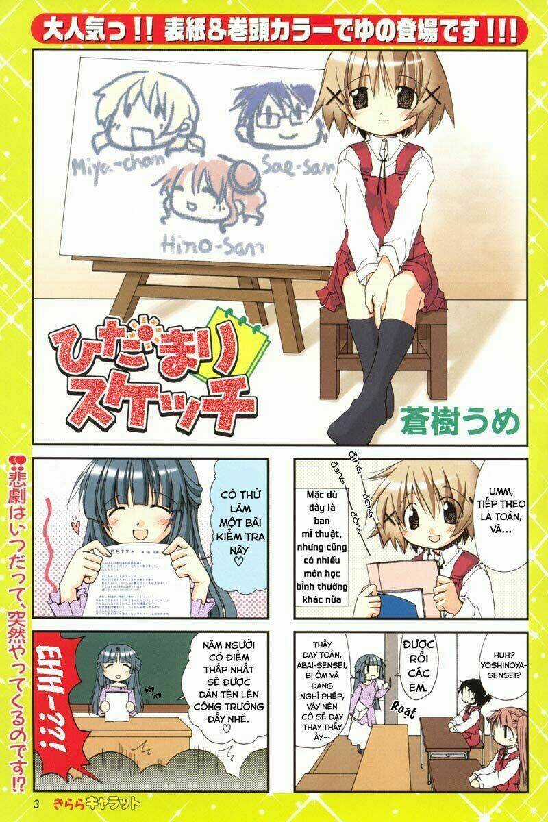 Hidamari Sketch Chapter 6 trang 1