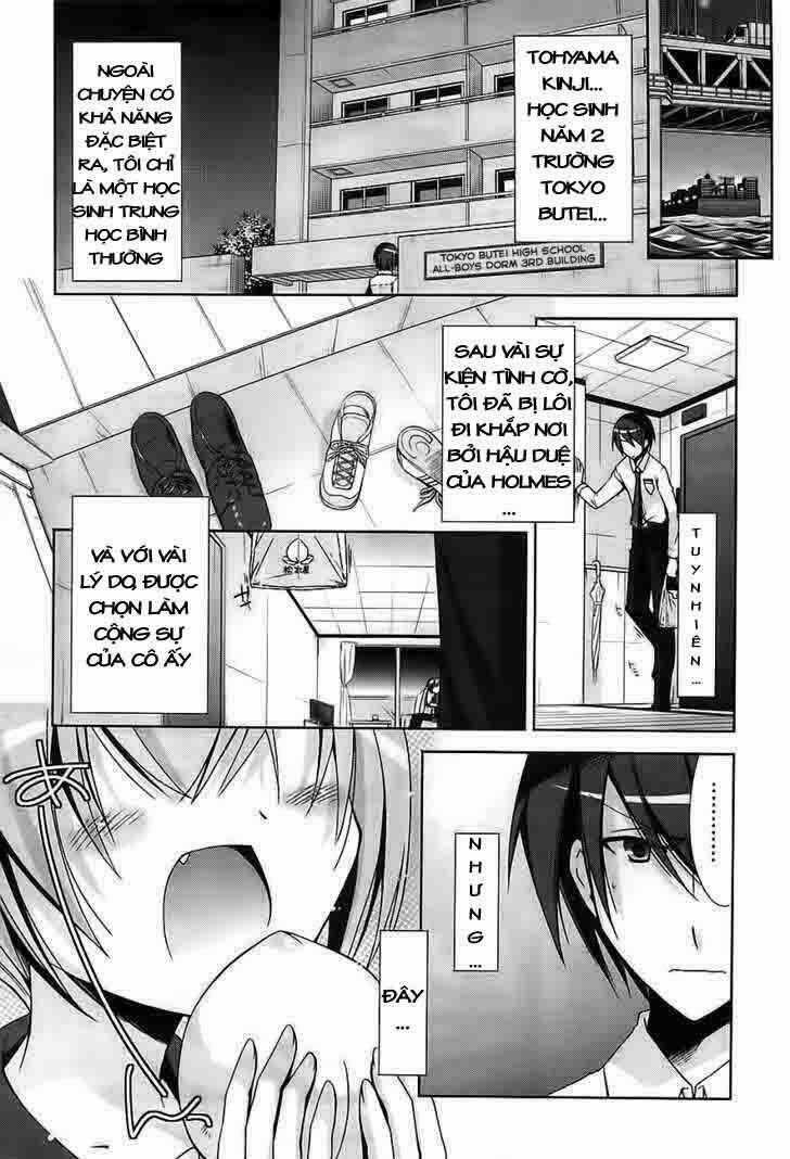 Hidan No Aria Chapter 16 trang 1