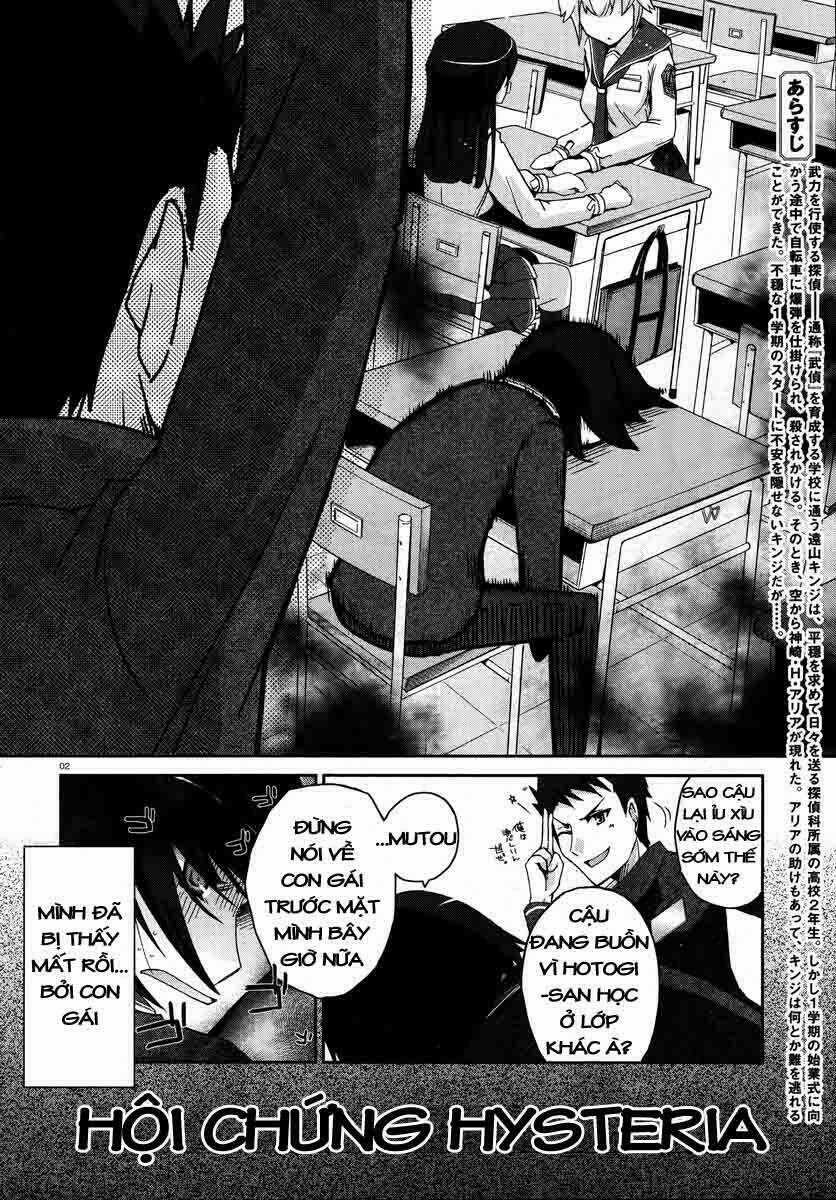 Hidan No Aria Chapter 3 trang 1