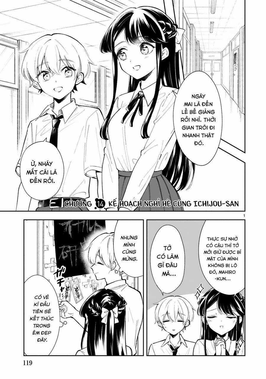 Hiện Hết Lên Mặt Cậu Rồi Kìa, Ichijou-San! Chapter 14 trang 0