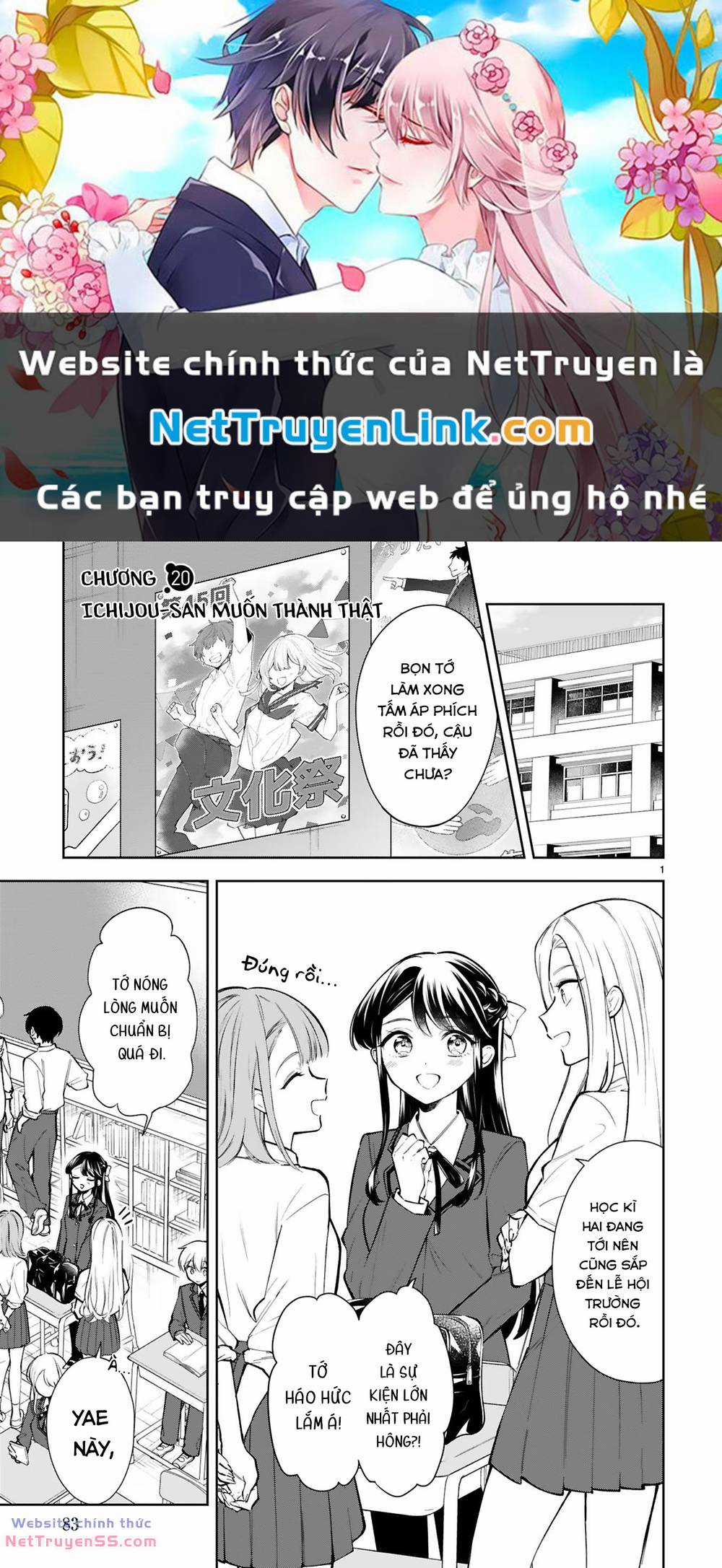 Hiện Hết Lên Mặt Cậu Rồi Kìa, Ichijou-San! Chapter 20 trang 0