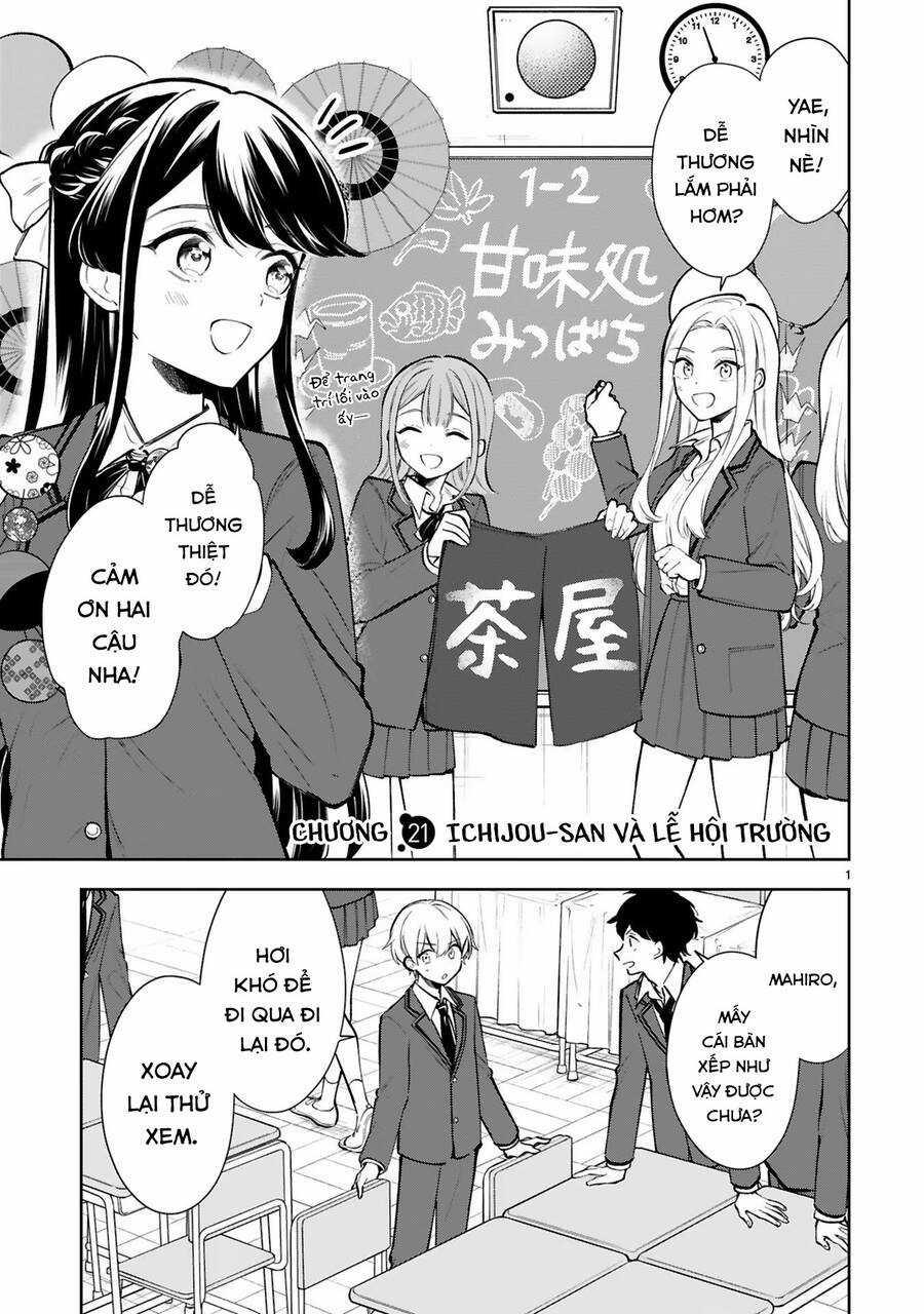 Hiện Hết Lên Mặt Cậu Rồi Kìa, Ichijou-San! Chapter 21 trang 0