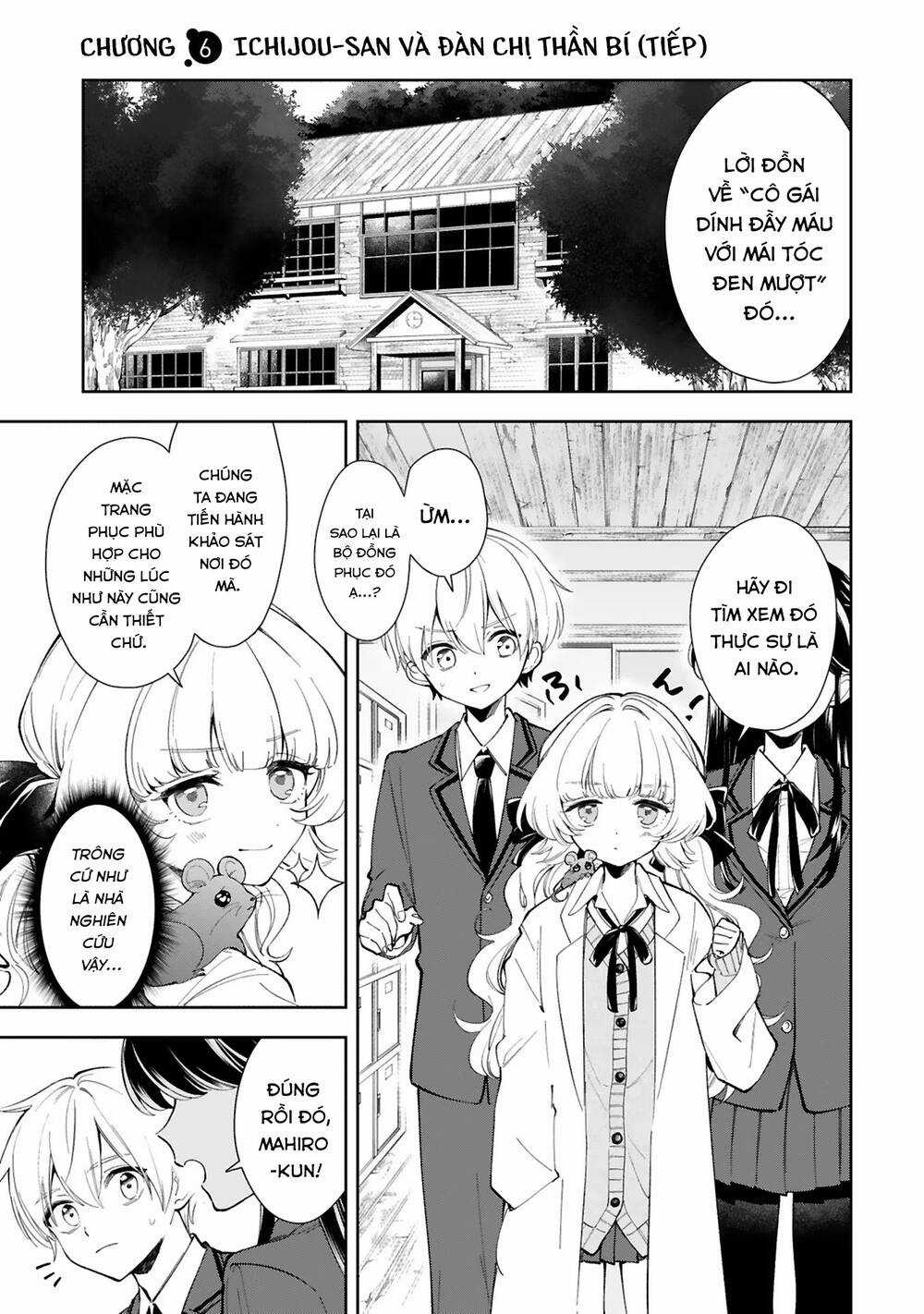 Hiện Hết Lên Mặt Cậu Rồi Kìa, Ichijou-San! Chapter 6 trang 0