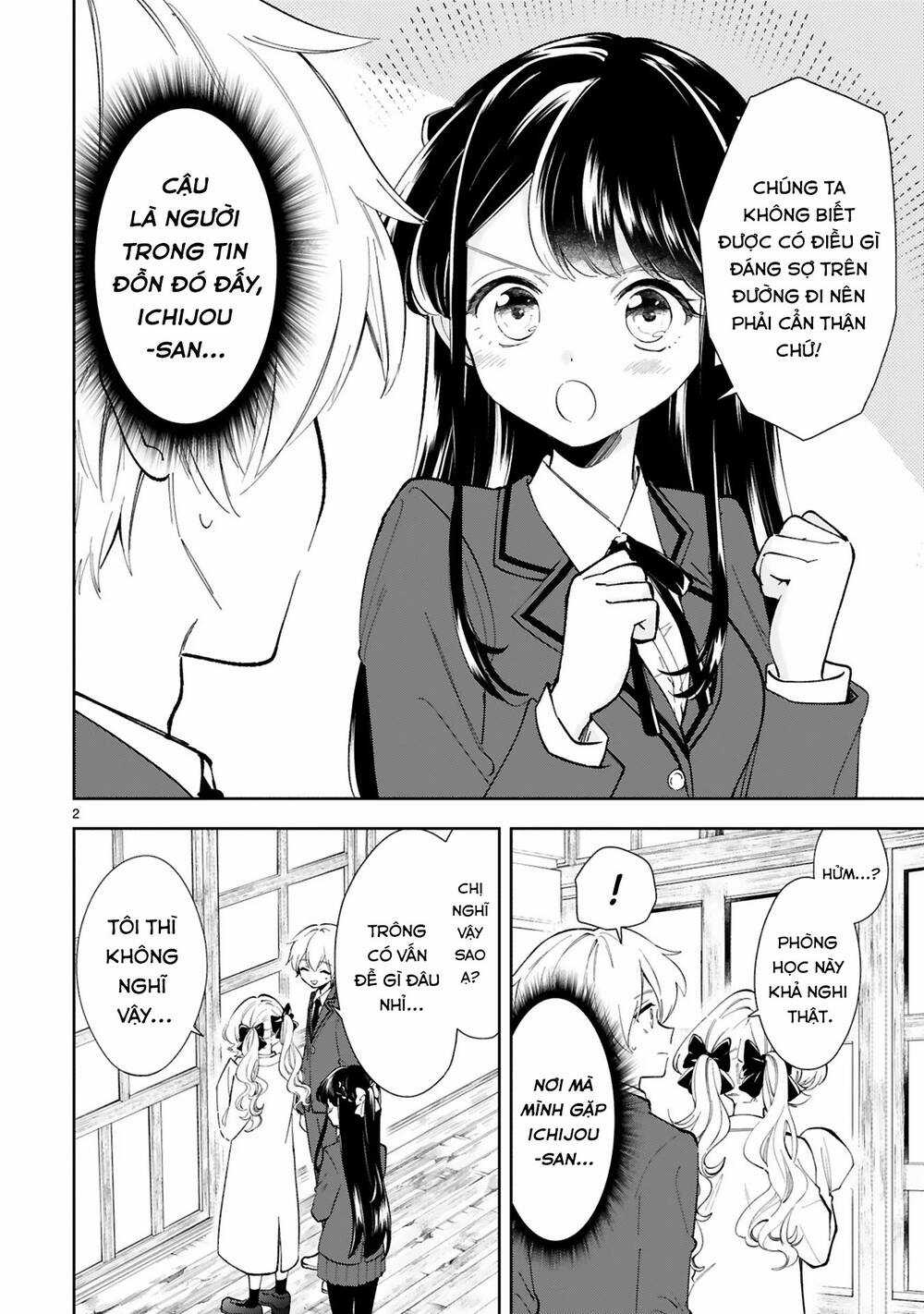 Hiện Hết Lên Mặt Cậu Rồi Kìa, Ichijou-San! Chapter 6 trang 1