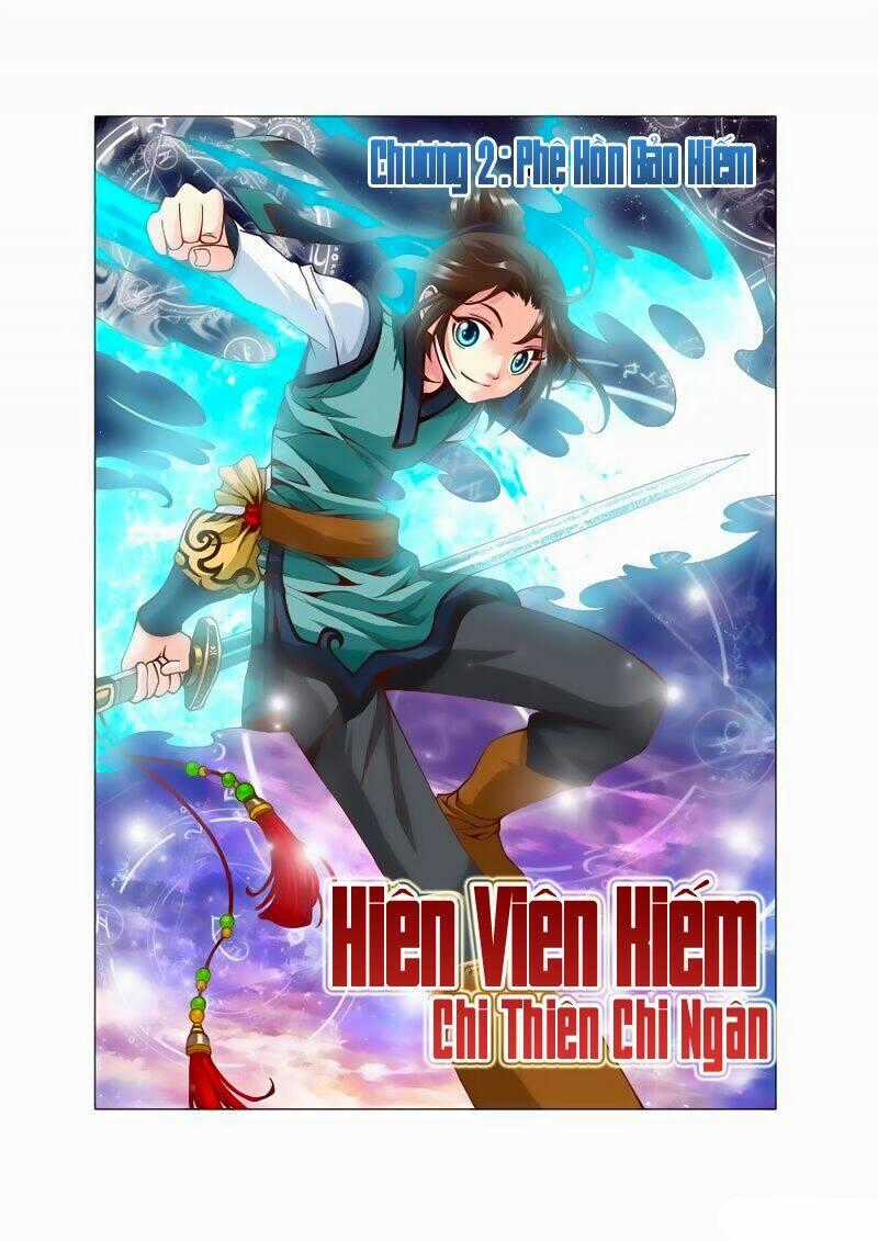 Hiên Viên Kiếm Chi Thiên Chi Ngân Chapter 4 trang 0