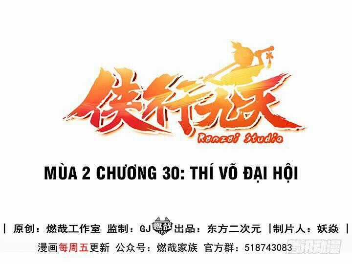 Hiệp Hành Cửu Thiên Chapter 106 trang 0