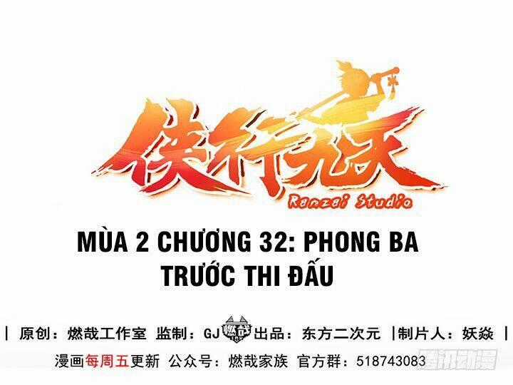 Hiệp Hành Cửu Thiên Chapter 108 trang 0