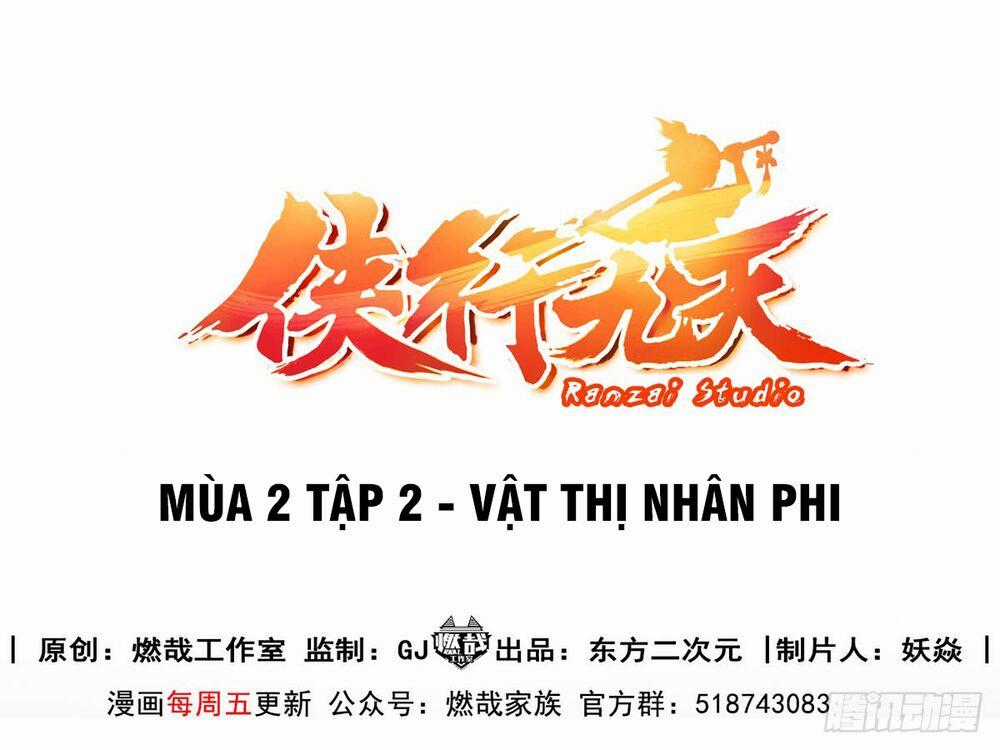 Hiệp Hành Cửu Thiên Chapter 79 trang 1