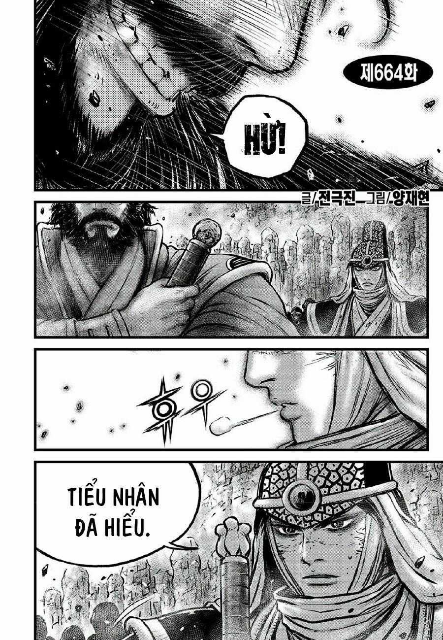 Hiệp Khách Giang Hồ Chapter 664 trang 0