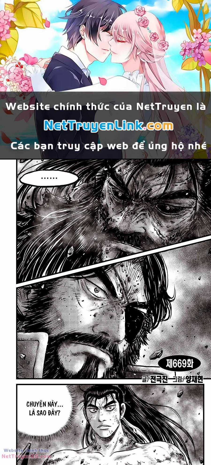 Hiệp Khách Giang Hồ Chapter 669 trang 0